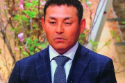 報ｽﾃ川上憲伸「奥川くん開幕投手いける」 ワイ「さすがにプロ舐めすぎや」