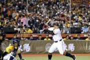 【悲報】巨人vs台湾、バンテリン中日戦みたいな貧打戦になるw w w w w w w w w w w w w w w w w w