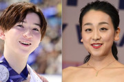 10年前に浅田真央と撮った写真を中田璃士が再現。「エモい」「素敵すぎる」と反響