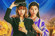 “座長は玉井詩織!!” 第2回ももクロ一座特別公演『CHANGE THE FUTURE！～未来を変えろ～』新作ミュージカルに挑む！