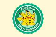 ポケモン30周年を記念して「ポケモンクループログラム」が開始