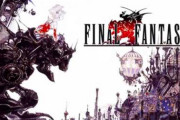 SFCのFFの格付けってFF5＞FF6≧FF4だよな