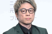 田村淳、SNSでの悪質な誹謗中傷に開示請求実行 相手とのやり取り明かす「マジで効くから」