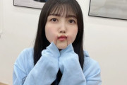 【乃木坂46】生配信の久保史緒里さん、驚きの白さ・・・