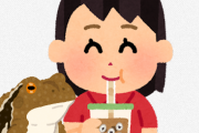 カエルの卵ってタピオカみたいで食べれそうだけど食べないってことはダメなんだろうな