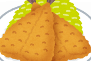 アジフライとかいう新鮮なアジを使った揚げたてならトンカツに圧勝できる食べ物