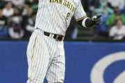 【悲報】セリーグファン、薄々阪神タイガースが独走すると気がついてしまう
