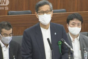 建設的な意見の尾身氏、政府高官から批判❓❗??