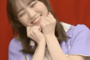 【gifあり】プロすぎるwww 田村真佑の『ぶりっ子』が衝撃的可愛さwwwwww【乃木坂46】