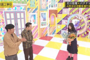 【乃木坂工事中】北川悠理×バナナマン　4年半の活動を振り返る…