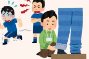 仕事と部活って同じようなもの？？