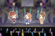 デレステ】ももクロコラボ曲「ピンキージョーンズ」、デレステ用に歌詞が変わってる。芸が細かい