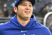 ドジャース、韓国25歳内野手キム・ヘソンと3年20億円合意　大谷翔平もSNSで歓迎「ようこそ」
