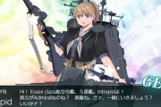 【艦これ】インピどこで掘るのが一番いいか教えて？