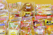 【画像】歴代最強の菓子パン、これに決定するｗｗｗｗｗｗ