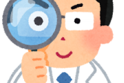 【驚愕】医学部は学歴じゃなくて資格だよ低学歴ｗｗｗ
