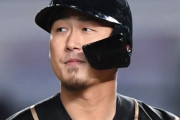 【野球】日本ハム　中田翔が同僚への暴力行為で出場停止処分
