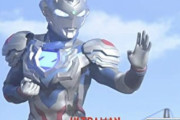 【画像】『シン・ウルトラマン』のお姿が公開される　企画・脚本が庵野秀明