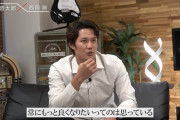 【朗報】藤浪晋太郎「どうしたら良くなるかっていうのは日々のキャッチボールから常に考えている」