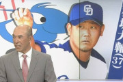 中日「FAで和田一浩(35)獲得するわ」 ワイ「こんなハゲに福留の代わりが務まるわけねーだろw」