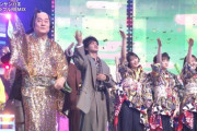 【乃木坂46】山下美月×清宮レイ×早川聖来 いい腰.gif 実況『マツケンサンバII』乃木中が予行練習だったとはw【紅白歌合戦】