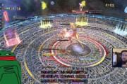 【FF14】海外チームが配信で絶オメガ検証戦P5最初のギミックを突破！PTメンバーにデュナミスバフアイコンが付与される！