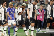 独メディア、日本戦の4失点惨敗に嘆き「日本に屈辱を受けた」「非常にミスが多かった」