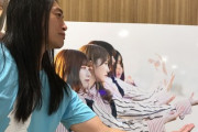 【日向坂46】Love Me Doさん、再び共演ｷﾀ━━━━(ﾟ∀ﾟ)━━━━!!