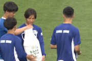 【J2第17節 水戸×岩手】好調の水戸が3試合連続のクリーンシートで2連勝！木下は今季8ゴールで得点ランキング2位に