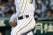 大山の代わりの阪神の4番打者