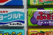【悲報】ガムを若者が噛まなくなった