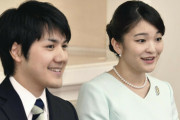 小室圭「…ンだわ」　眞子「？」　小室圭「眞子、年内に結婚すンだわ」