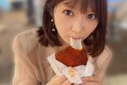 りこりこ「めちゃめちゃチーズ伸びた」