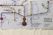 【画像】阪急電車の路線図がこちら。住みたい駅を書いてけ