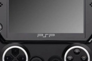 PSP goの思い出