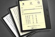 ワイ、念願のKindle Oasisを手に入れる！