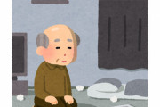 【リアル】離婚した50代男性「趣味なし、友人なし。深夜はネットでエッ◯な画像。このまま死んでいくのか不安です」