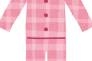 【マジか…】女だけどパジャマ1ヶ月くらい洗ってないからさすがにちょっと臭うｗｗｗ