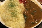 【画像】カレー作ったから見ろよボケが