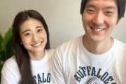 オリックス・田嶋大樹、結婚　大阪出身のモデル・長谷川サキさんと　「毎日、僕を笑顔にしてくれる」