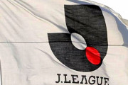 【悲報】Jリーグ、ちゃんと税金払わずに怒られる