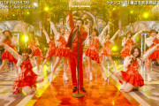 今年の紅白に出る女性アイドル予想が白熱してるけど「出てどんなパフォーマンスをするか」まで考えてるのはJuice=Juice界隈だけだよな