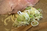 煮干しラーメン←これ美味いか？