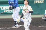 阪神自慢の「岩」が崩れた。「勝利の方程式」岩貞が7回に捕まる