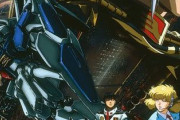 BS12「日曜アニメ劇場」にて、映画「機動戦士ガンダム0083 ジオンの残光」を6月19日19時より放送