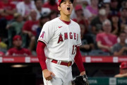 大谷「10勝したいな…」エンゼルス中継ぎ「任せろ！！」大谷「！？」