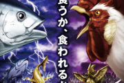 海外「やはり日本なしでは生きていけない」映画と見間違えるほどCMクオリティに驚く外国人