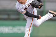 【巨人】堀田賢慎、リリーフ起用へ