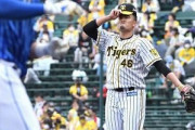 【悲報】阪神タイガースさん、何もかも失う・・・・・・