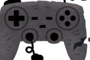 ゲームで負けてイライラしてコントローラーを壊してしまった…